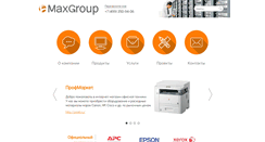 Desktop Screenshot of maxgroup.info